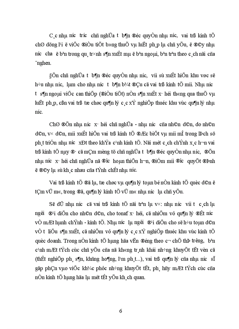 image for page Nền kinh tế thị trường ở Việt Nam và vai trò của Nhà nước Cộng hòa xã hội chủ nghĩa Việt Nam với nền kinh tế thị trường
