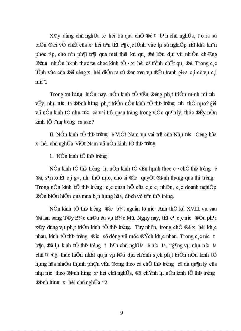 image for page Nền kinh tế thị trường ở Việt Nam và vai trò của Nhà nước Cộng hòa xã hội chủ nghĩa Việt Nam với nền kinh tế thị trường