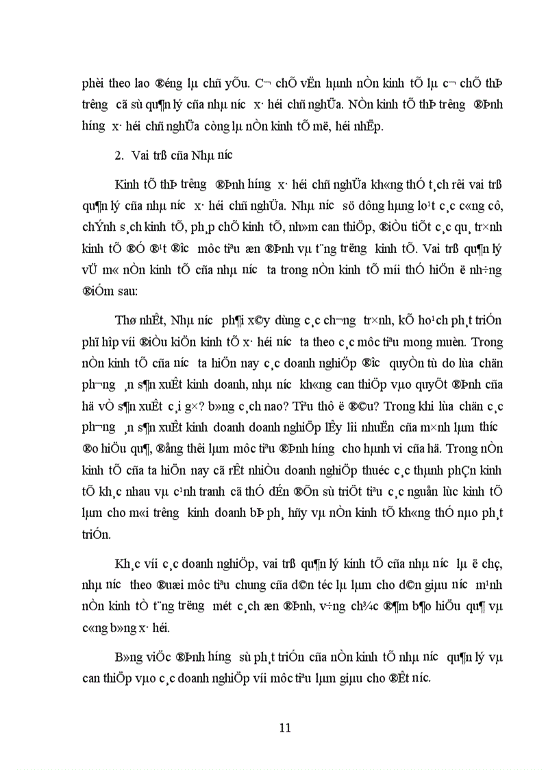 image for page Nền kinh tế thị trường ở Việt Nam và vai trò của Nhà nước Cộng hòa xã hội chủ nghĩa Việt Nam với nền kinh tế thị trường