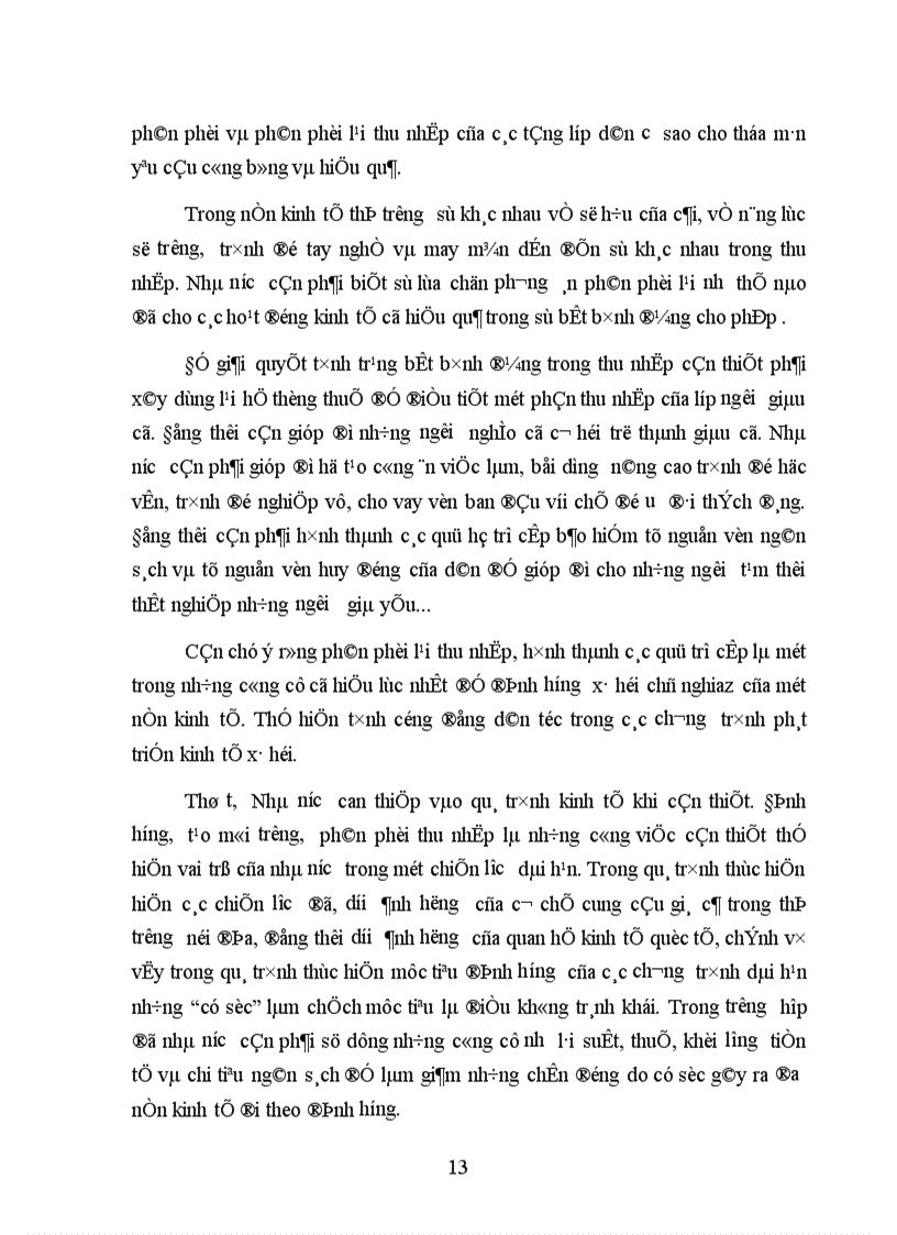 image for page Nền kinh tế thị trường ở Việt Nam và vai trò của Nhà nước Cộng hòa xã hội chủ nghĩa Việt Nam với nền kinh tế thị trường