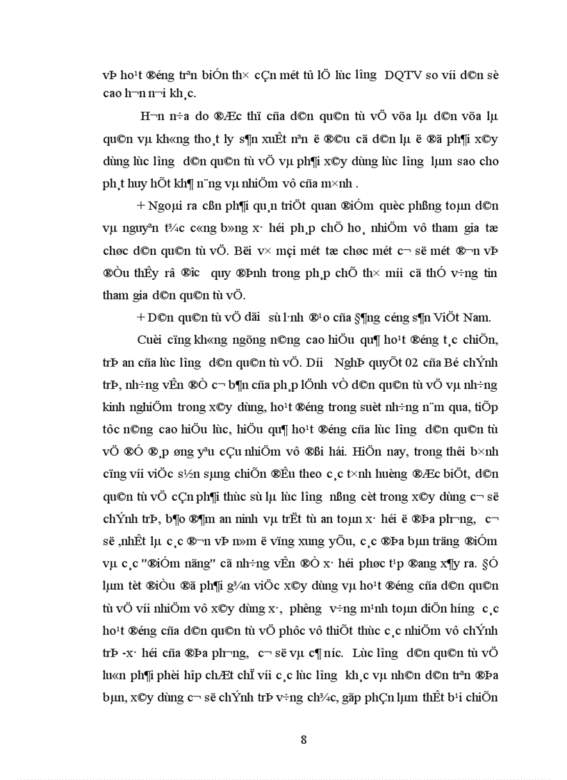 image for page Lực lượng dân quân tự vệ