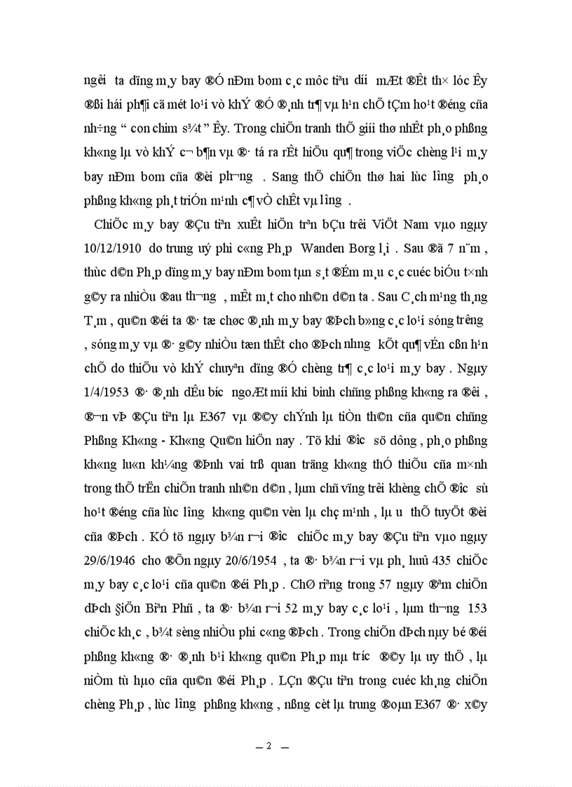 image for page Vai trò của pháo phòng không trong chiến tranh hiện nay