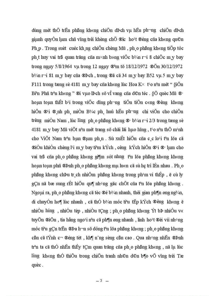 image for page Vai trò của pháo phòng không trong chiến tranh hiện nay