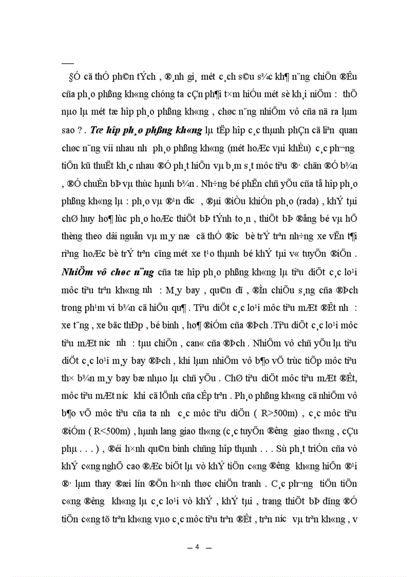 image for page Vai trò của pháo phòng không trong chiến tranh hiện nay