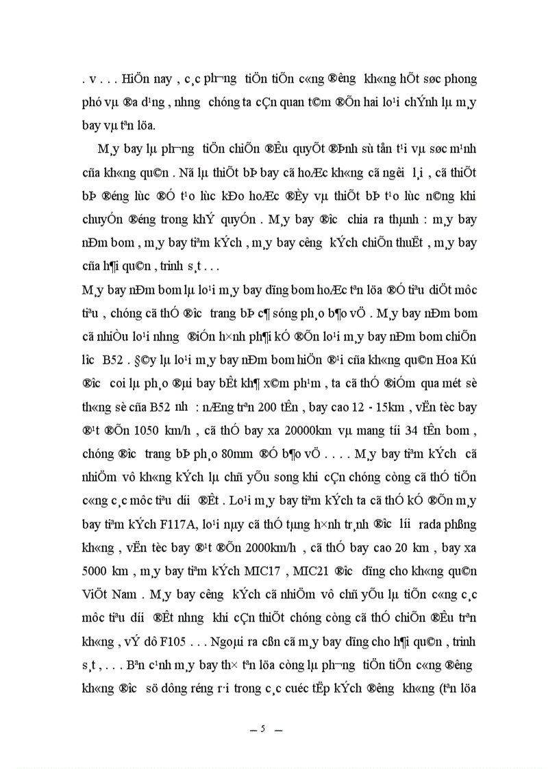 image for page Vai trò của pháo phòng không trong chiến tranh hiện nay