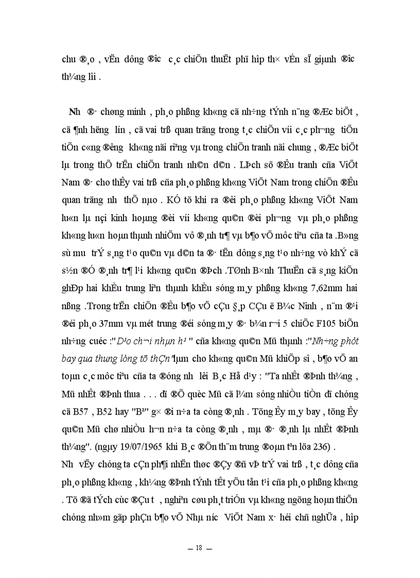 image for page Vai trò của pháo phòng không trong chiến tranh hiện nay