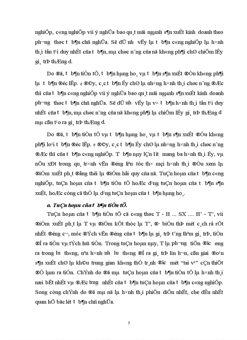 image for page Chu chuyển của tư bản.