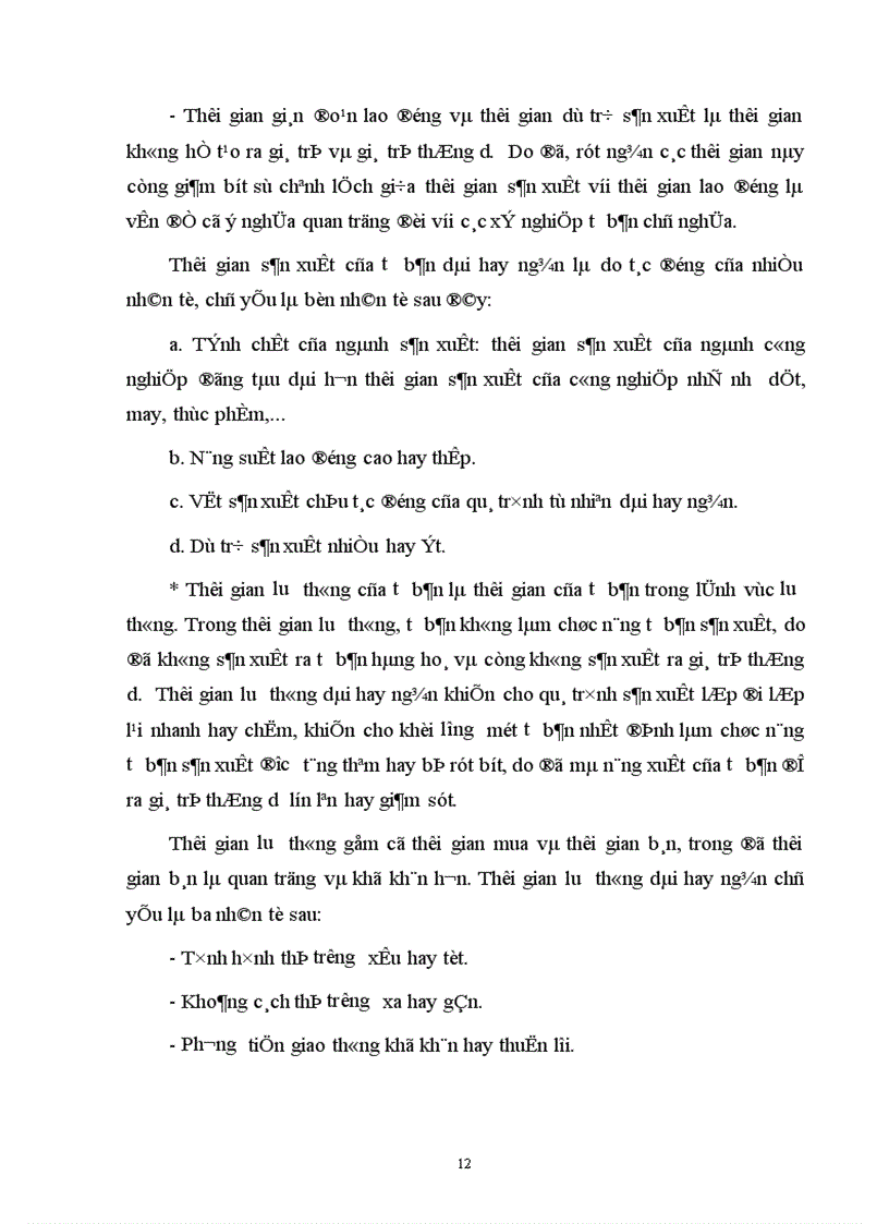 image for page Chu chuyển của tư bản.