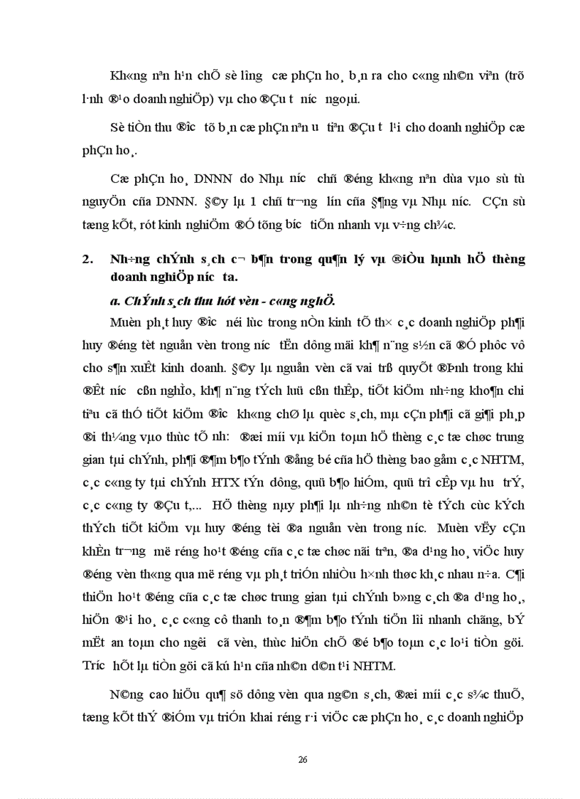 image for page Chu chuyển của tư bản.