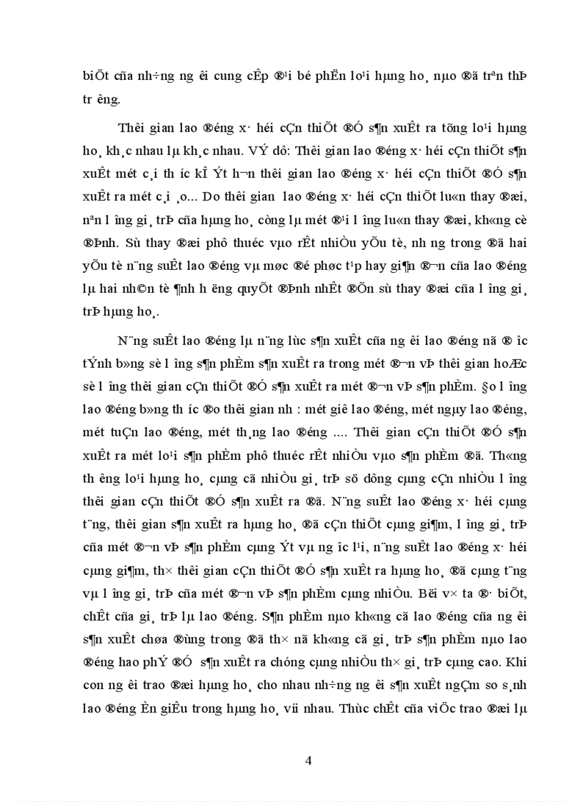 image for page Vấn đề hàng hoá