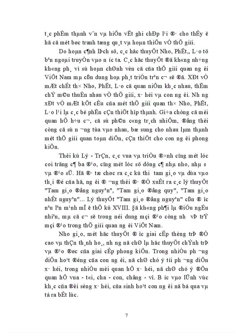image for page Vấn đề Phật giáo trong mối quan hệ với lịch sử tư tưởng Việt Nam