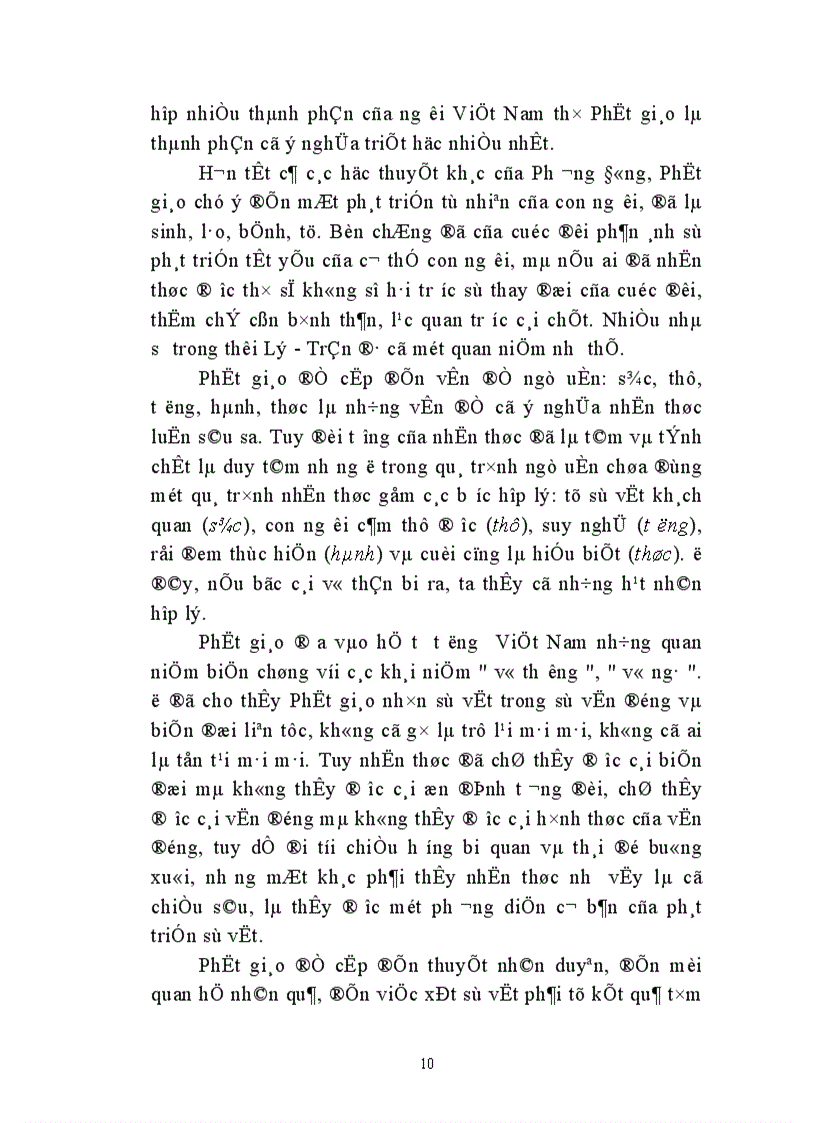 image for page Vấn đề Phật giáo trong mối quan hệ với lịch sử tư tưởng Việt Nam