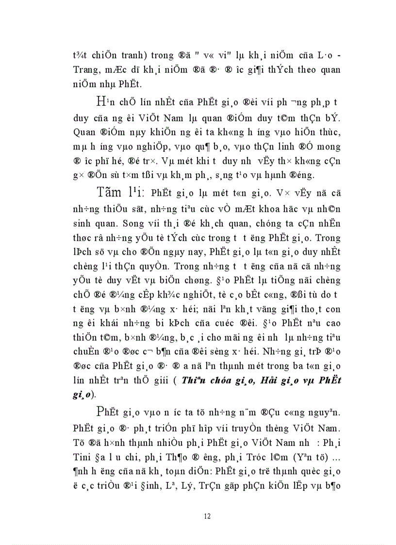 image for page Vấn đề Phật giáo trong mối quan hệ với lịch sử tư tưởng Việt Nam
