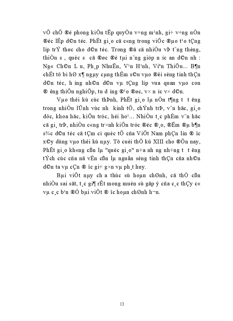 image for page Vấn đề Phật giáo trong mối quan hệ với lịch sử tư tưởng Việt Nam