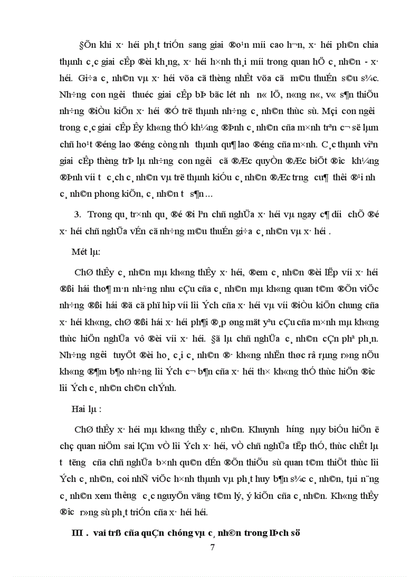 image for page Vai trò của quần chúng & nhân dân trong lịch sử