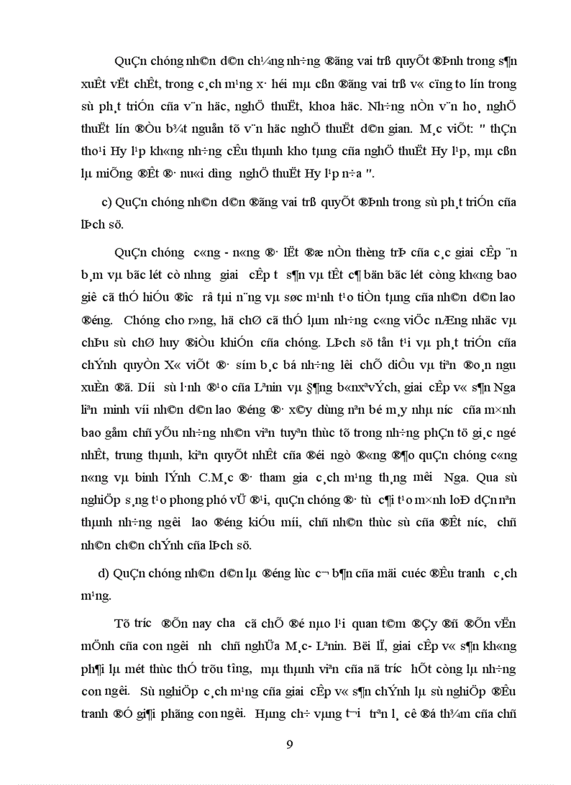 image for page Vai trò của quần chúng & nhân dân trong lịch sử