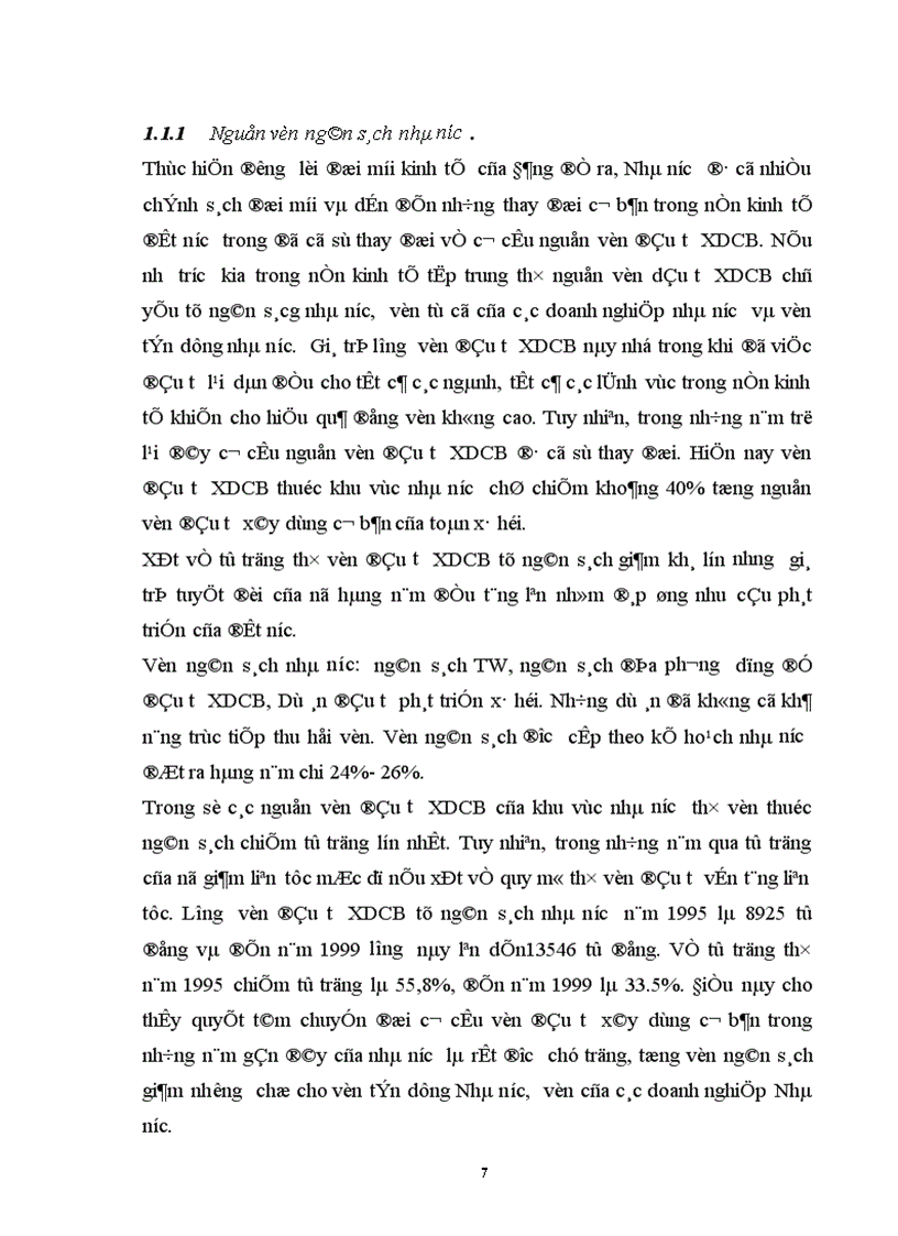 image for page Một số giải pháp chống lãng phí thất thoát vốn trong đầu tư XDCB