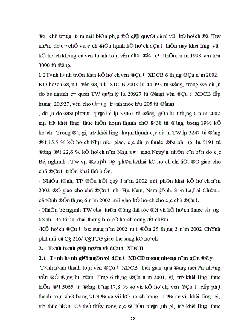 image for page Một số giải pháp chống lãng phí thất thoát vốn trong đầu tư XDCB