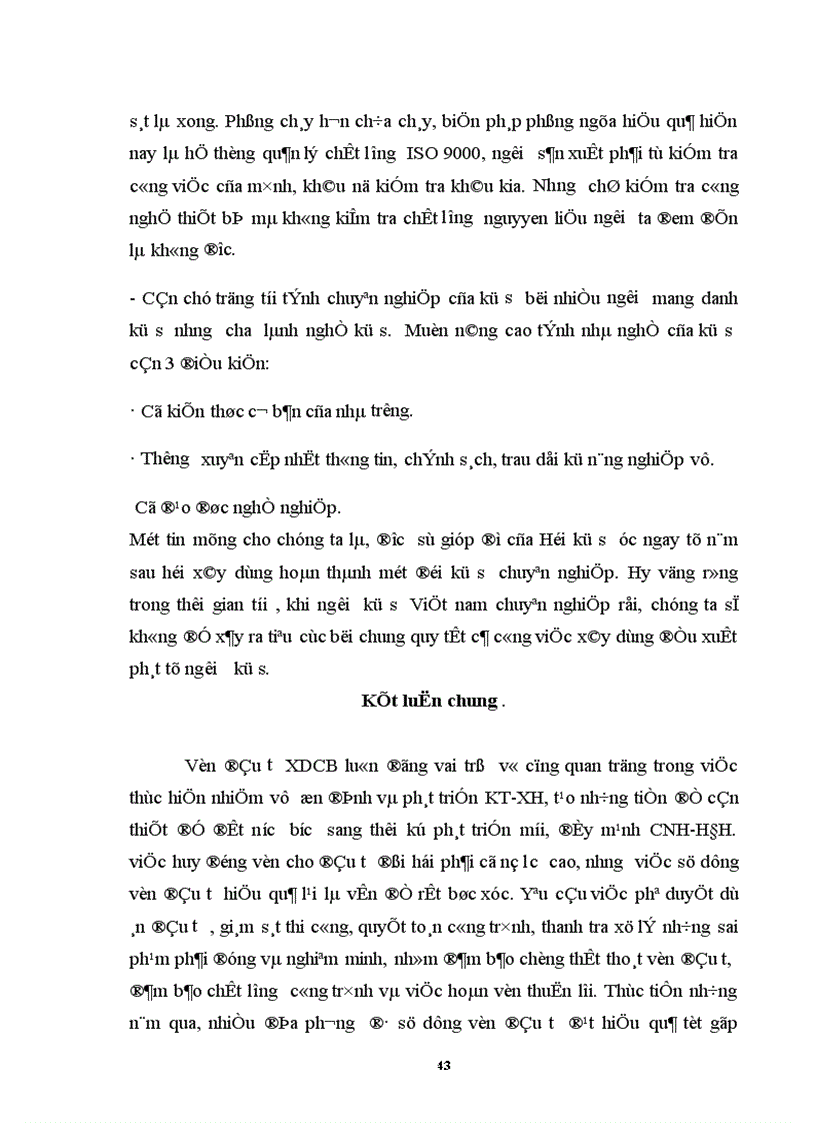 image for page Một số giải pháp chống lãng phí thất thoát vốn trong đầu tư XDCB