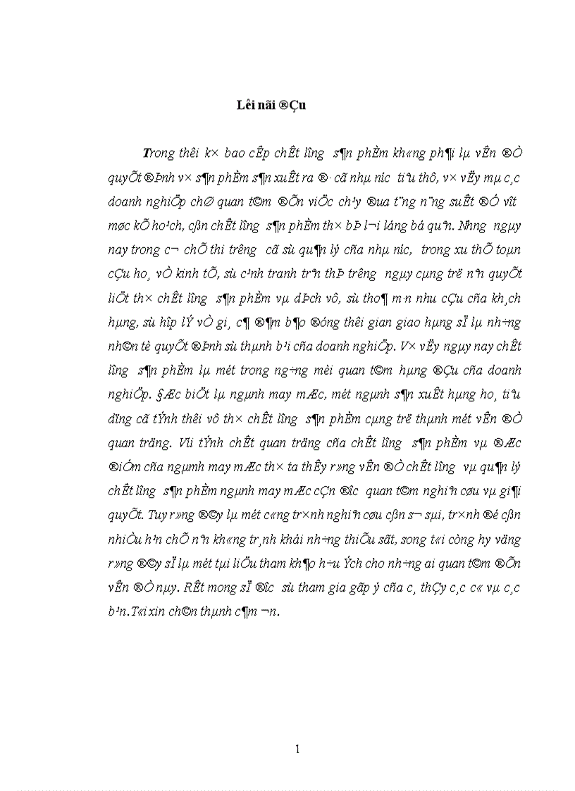 image for page Thúc đẩy quá trình áp dụng phương pháp quản lý chất lượng bằng tiêu chuẩn ISO