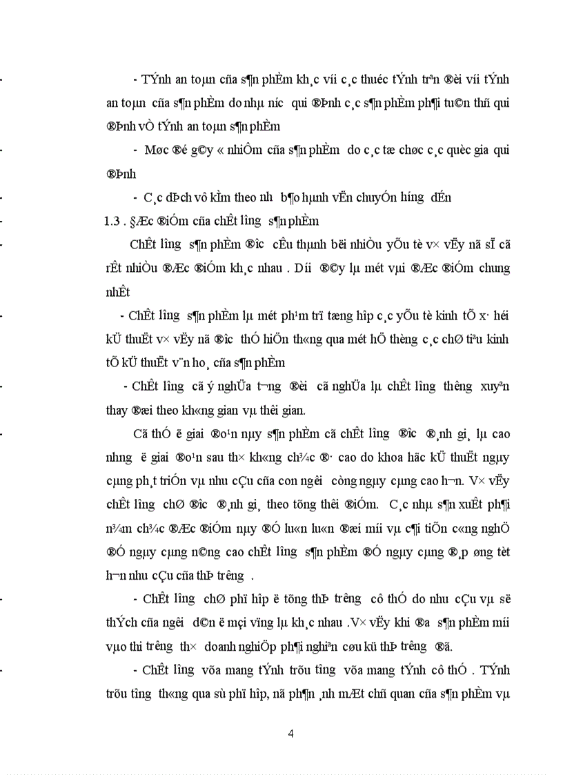 image for page Thúc đẩy quá trình áp dụng phương pháp quản lý chất lượng bằng tiêu chuẩn ISO