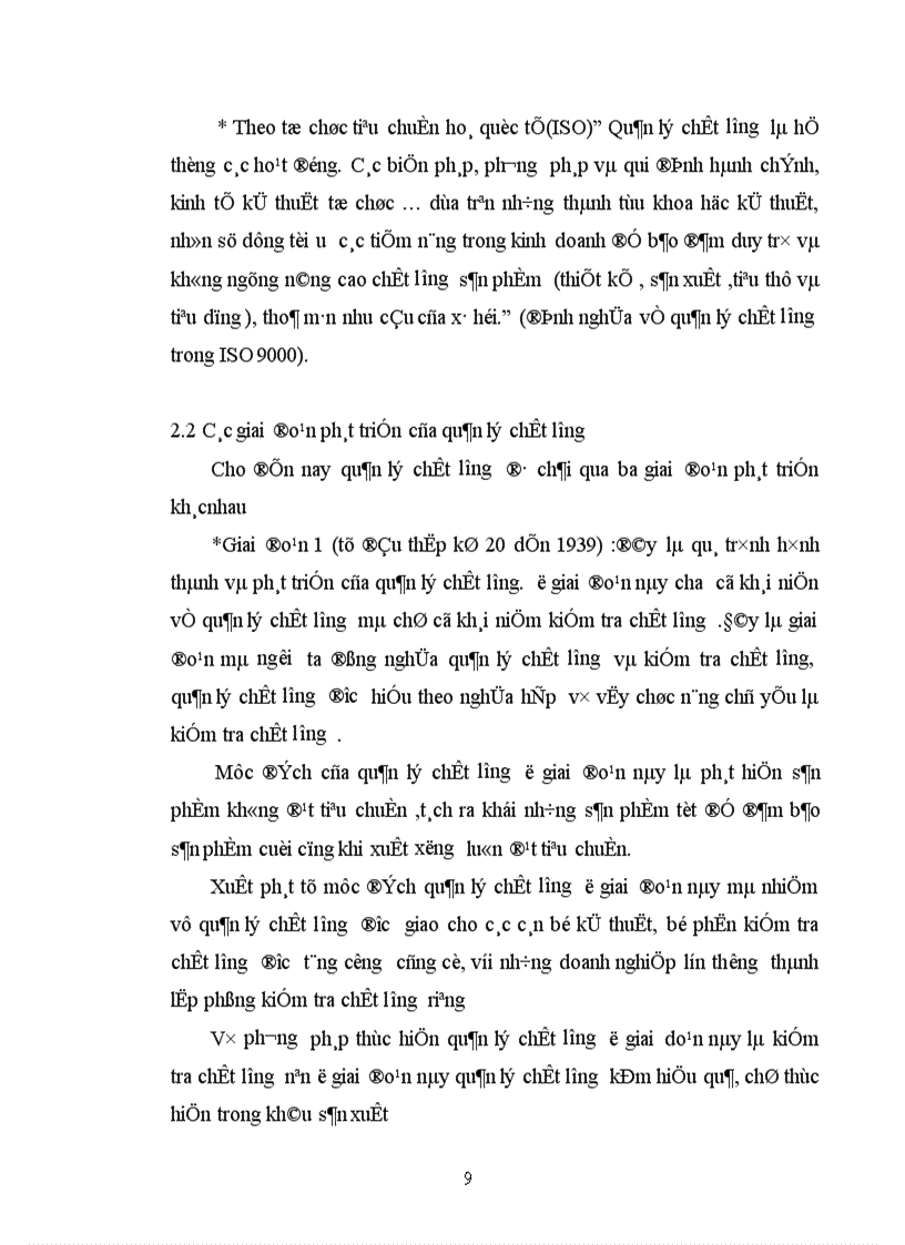 image for page Thúc đẩy quá trình áp dụng phương pháp quản lý chất lượng bằng tiêu chuẩn ISO