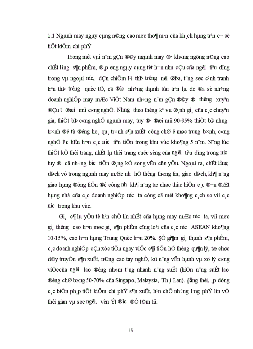 image for page Thúc đẩy quá trình áp dụng phương pháp quản lý chất lượng bằng tiêu chuẩn ISO