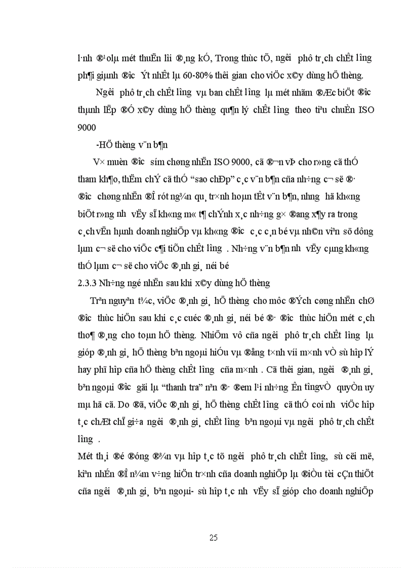 image for page Thúc đẩy quá trình áp dụng phương pháp quản lý chất lượng bằng tiêu chuẩn ISO