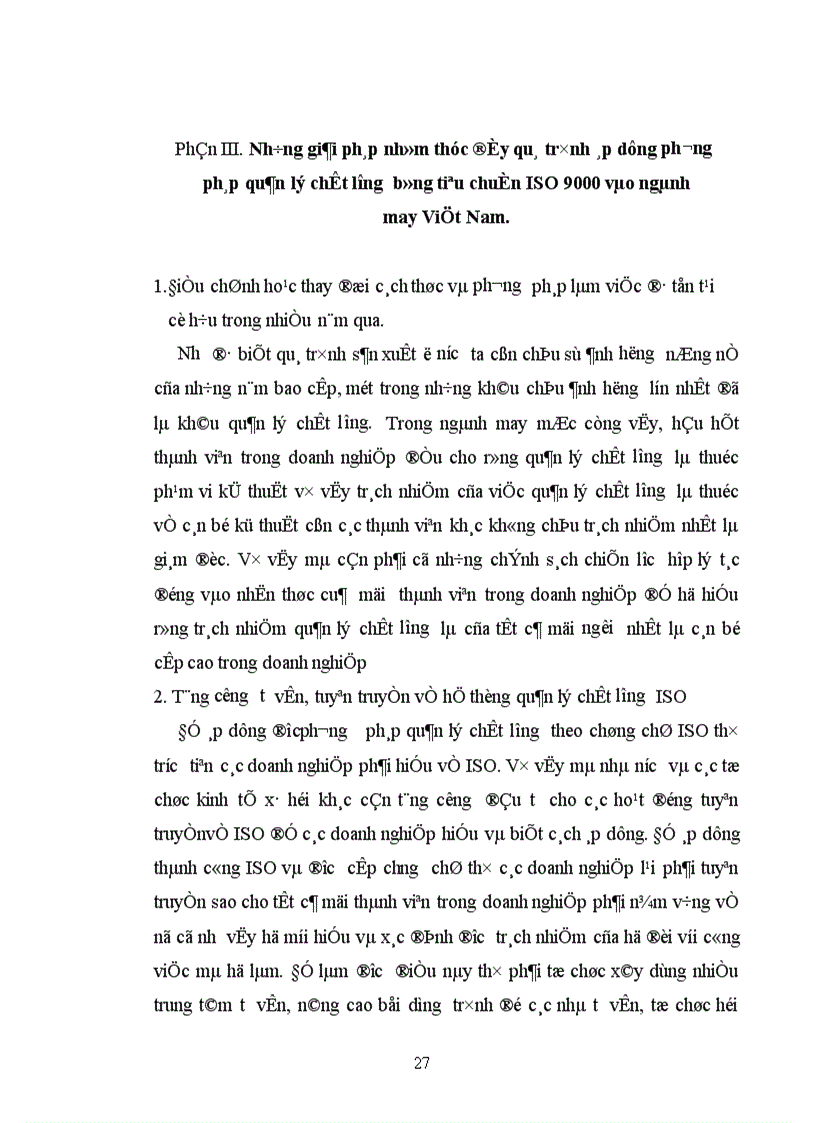 image for page Thúc đẩy quá trình áp dụng phương pháp quản lý chất lượng bằng tiêu chuẩn ISO