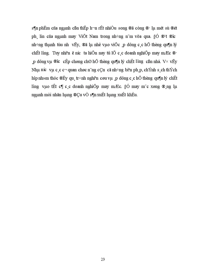 image for page Thúc đẩy quá trình áp dụng phương pháp quản lý chất lượng bằng tiêu chuẩn ISO