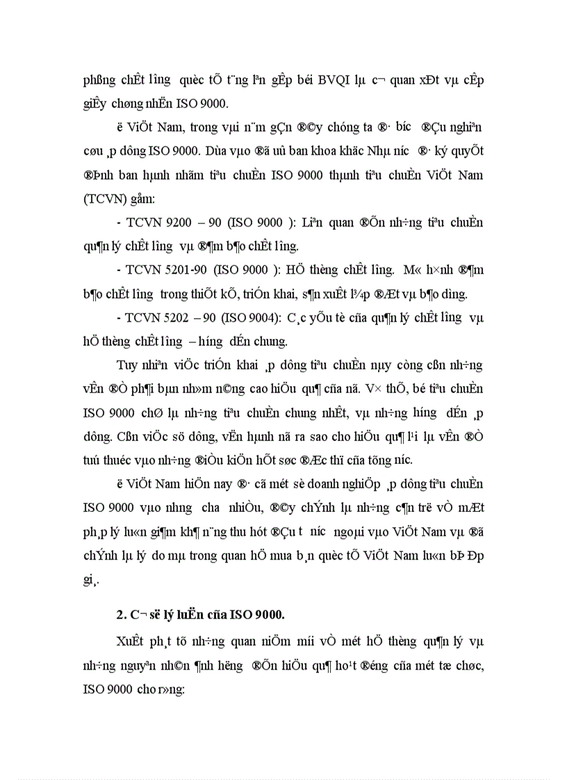 image for page Áp dụng mô hình quản lý chất lượng trong các doanh nghiệp Việt Nam