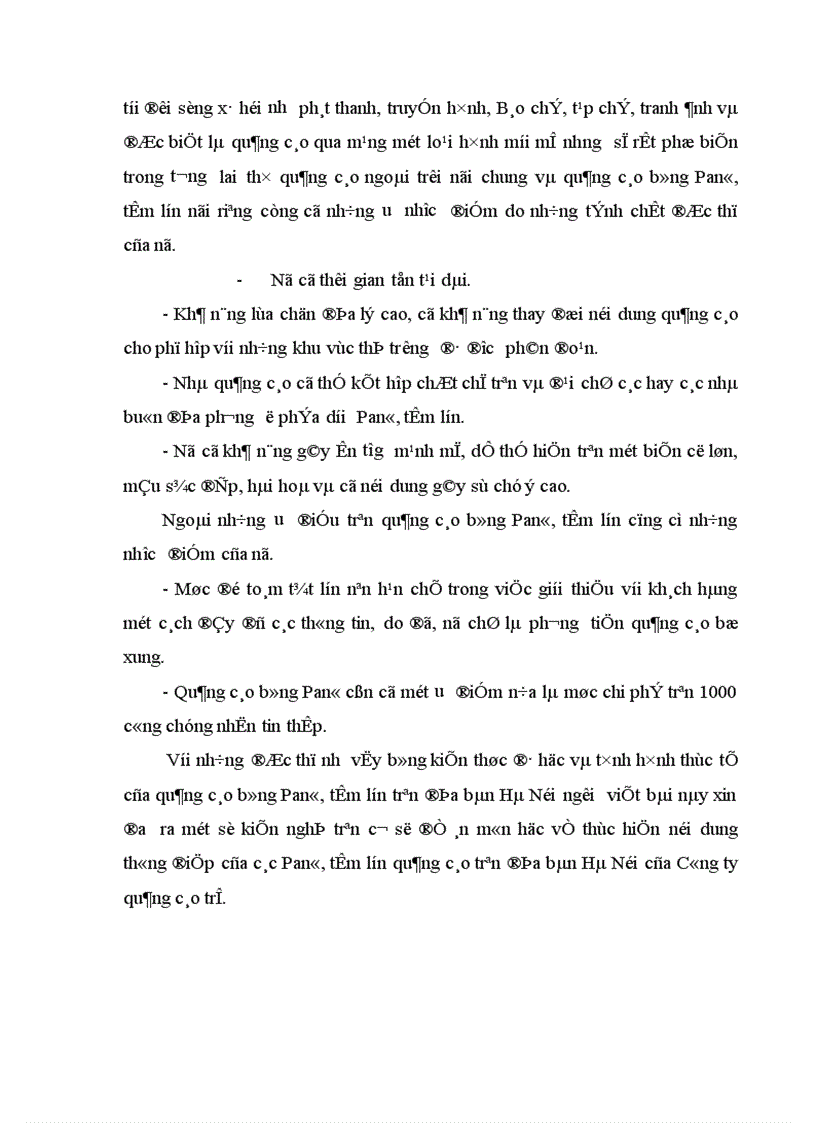 image for page Thực trạng về việc thực hiện nội dung thông điệp quảng cáo bằng Panô, tấm lớn