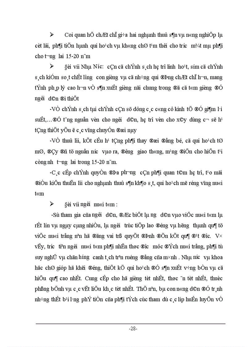 image for page Phân tích thực trạng ngành nuôi tôm sú của VN trong giai đoạn hiện nay và kiến nghị một số giải pháp phát triển ngành nuôi tôm sú trong thời gian tới”