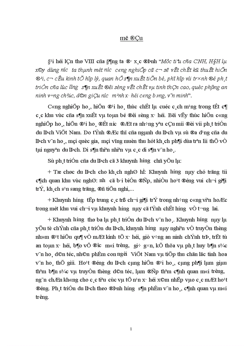 image for page Phát triển du lịch văn hoá trong thời kỳ đẩy mạnh công nghiệp hoá, hiện đại hoá