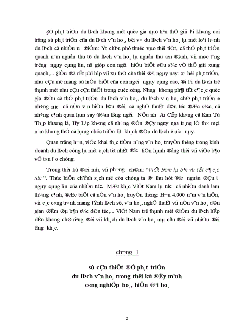 image for page Phát triển du lịch văn hoá trong thời kỳ đẩy mạnh công nghiệp hoá, hiện đại hoá