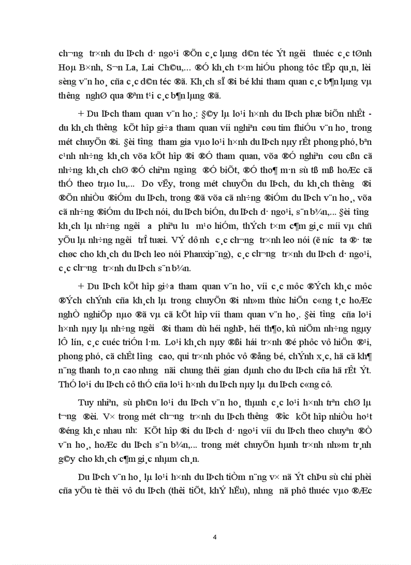 image for page Phát triển du lịch văn hoá trong thời kỳ đẩy mạnh công nghiệp hoá, hiện đại hoá