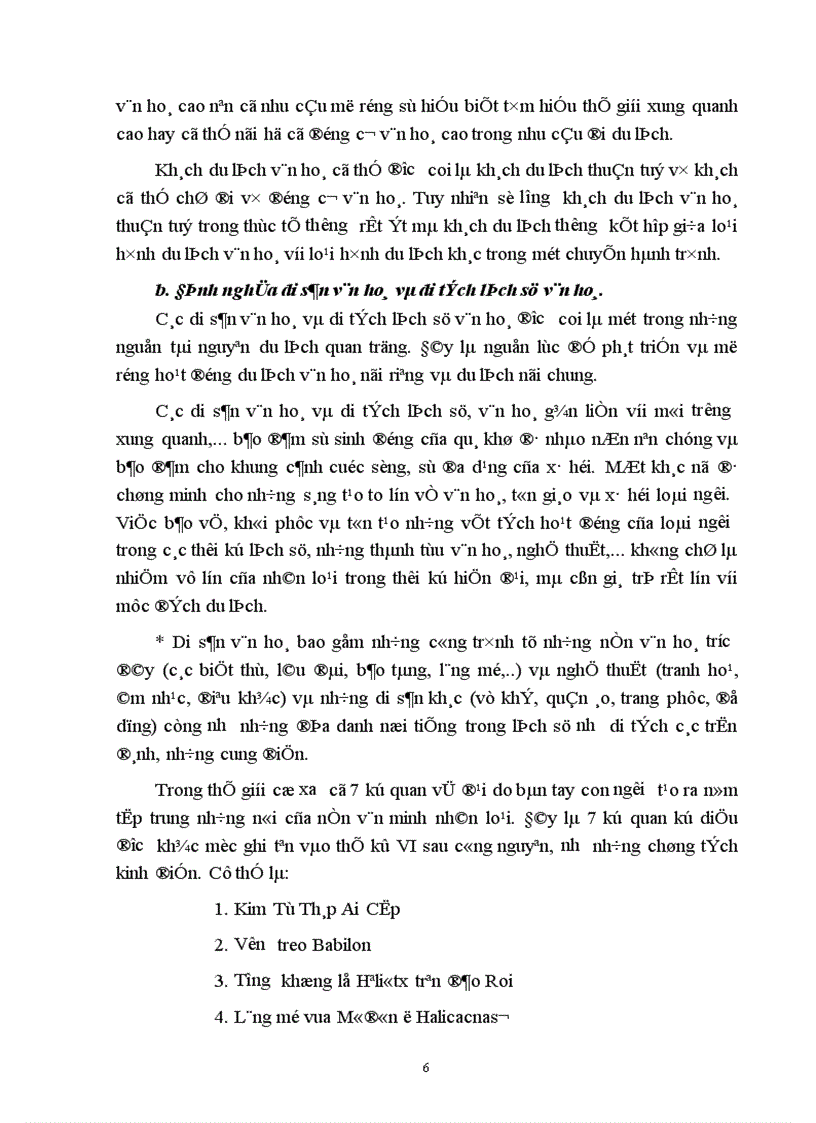 image for page Phát triển du lịch văn hoá trong thời kỳ đẩy mạnh công nghiệp hoá, hiện đại hoá