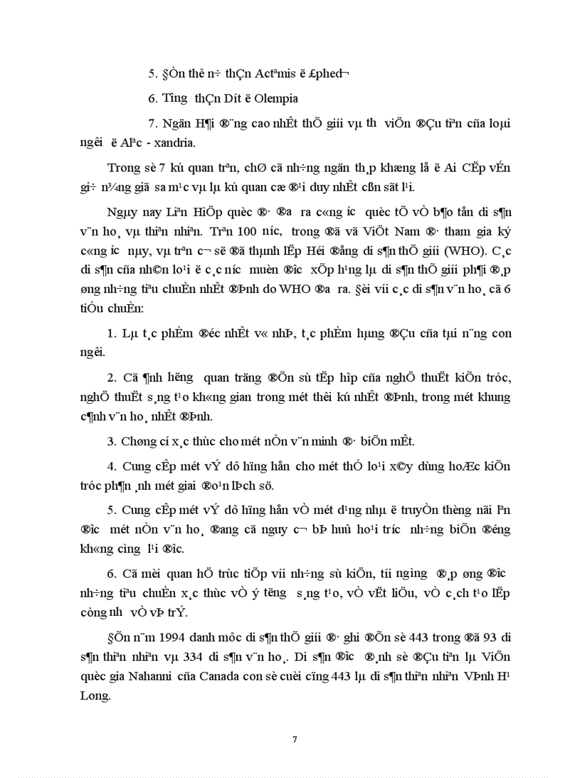 image for page Phát triển du lịch văn hoá trong thời kỳ đẩy mạnh công nghiệp hoá, hiện đại hoá