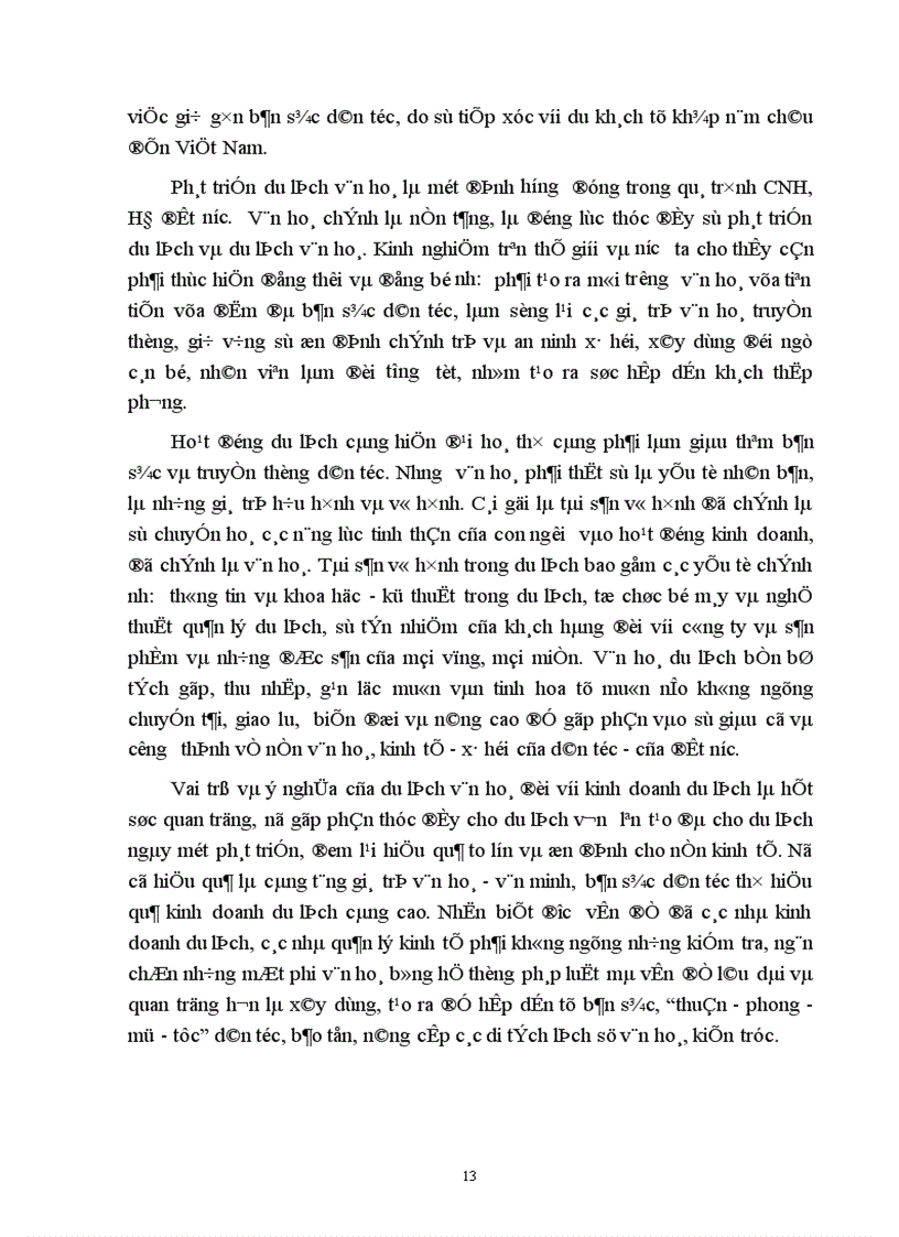 image for page Phát triển du lịch văn hoá trong thời kỳ đẩy mạnh công nghiệp hoá, hiện đại hoá