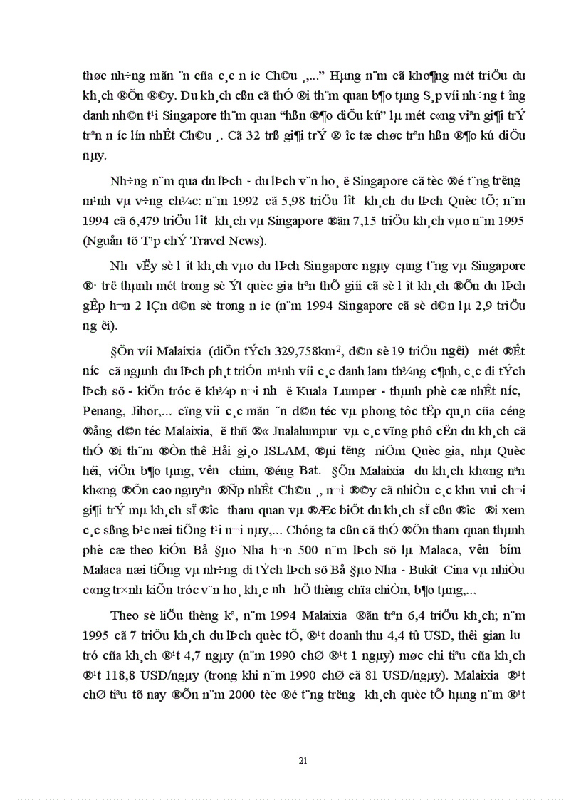 image for page Phát triển du lịch văn hoá trong thời kỳ đẩy mạnh công nghiệp hoá, hiện đại hoá