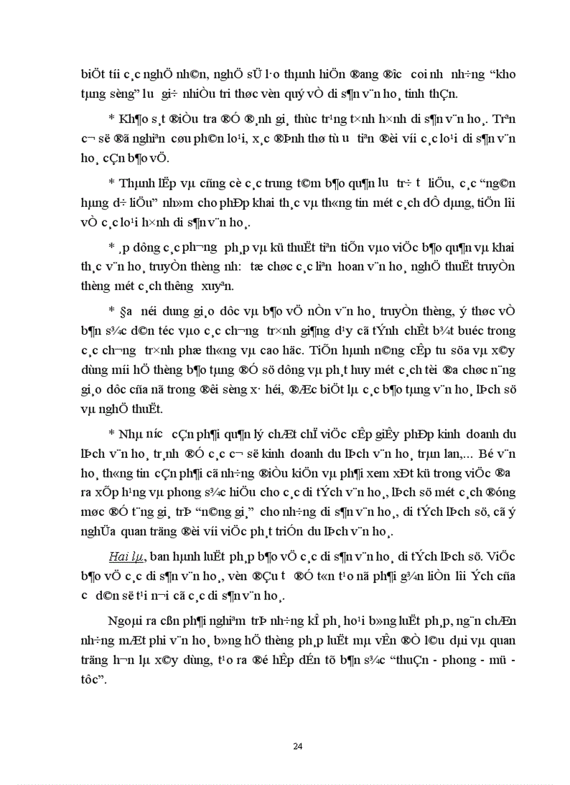 image for page Phát triển du lịch văn hoá trong thời kỳ đẩy mạnh công nghiệp hoá, hiện đại hoá