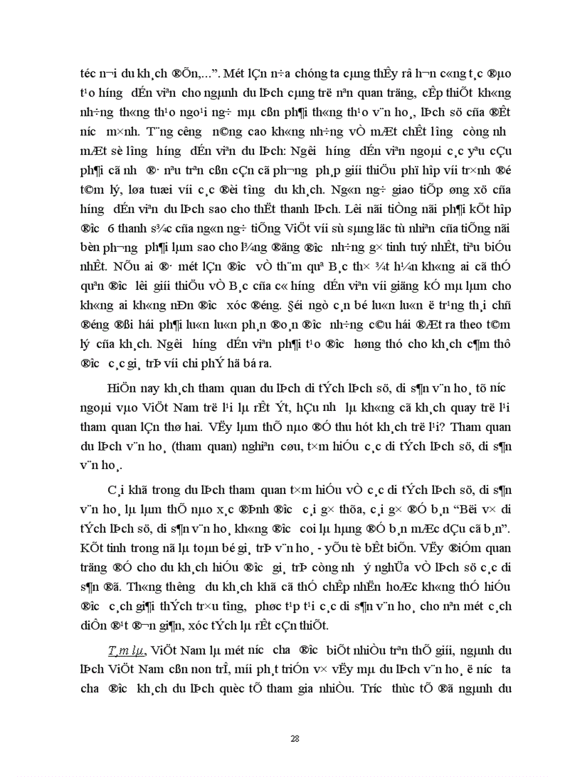 image for page Phát triển du lịch văn hoá trong thời kỳ đẩy mạnh công nghiệp hoá, hiện đại hoá