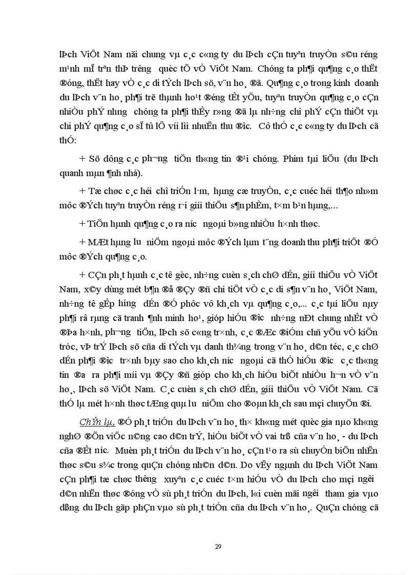 image for page Phát triển du lịch văn hoá trong thời kỳ đẩy mạnh công nghiệp hoá, hiện đại hoá