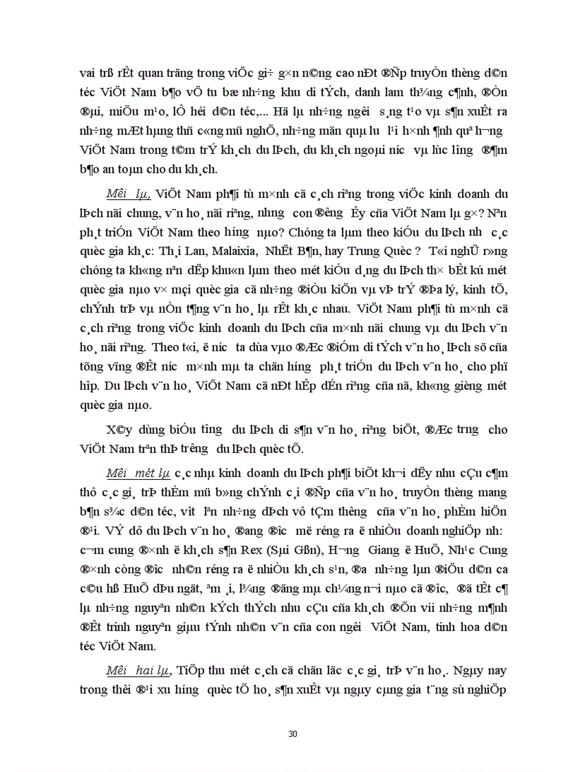 image for page Phát triển du lịch văn hoá trong thời kỳ đẩy mạnh công nghiệp hoá, hiện đại hoá