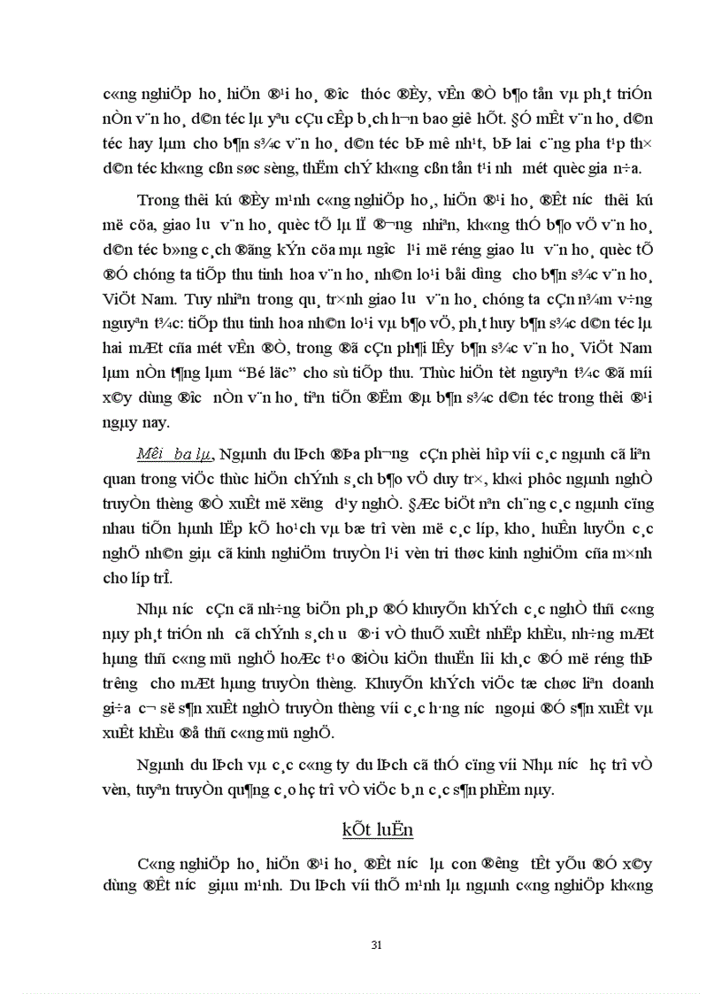 image for page Phát triển du lịch văn hoá trong thời kỳ đẩy mạnh công nghiệp hoá, hiện đại hoá