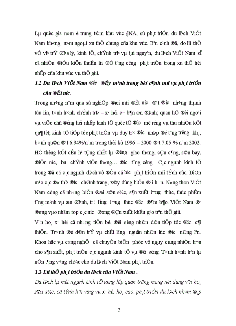 image for page Phát triển du lịch biển ở Đồ Sơn Hải Phòng