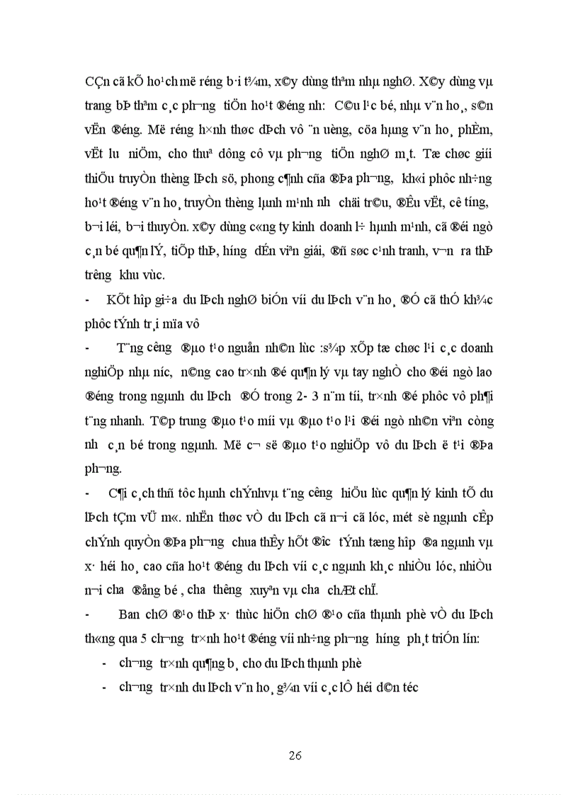 image for page Phát triển du lịch biển ở Đồ Sơn Hải Phòng