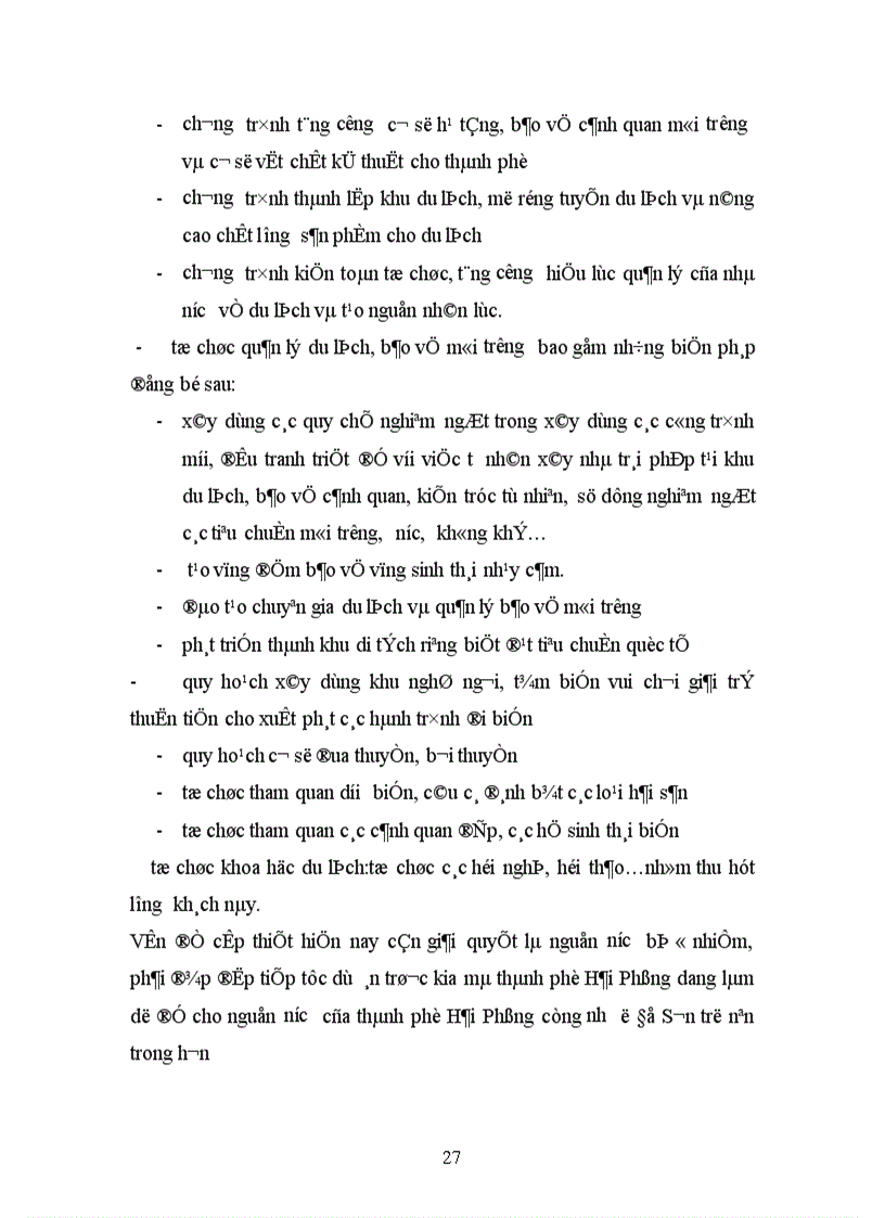 image for page Phát triển du lịch biển ở Đồ Sơn Hải Phòng