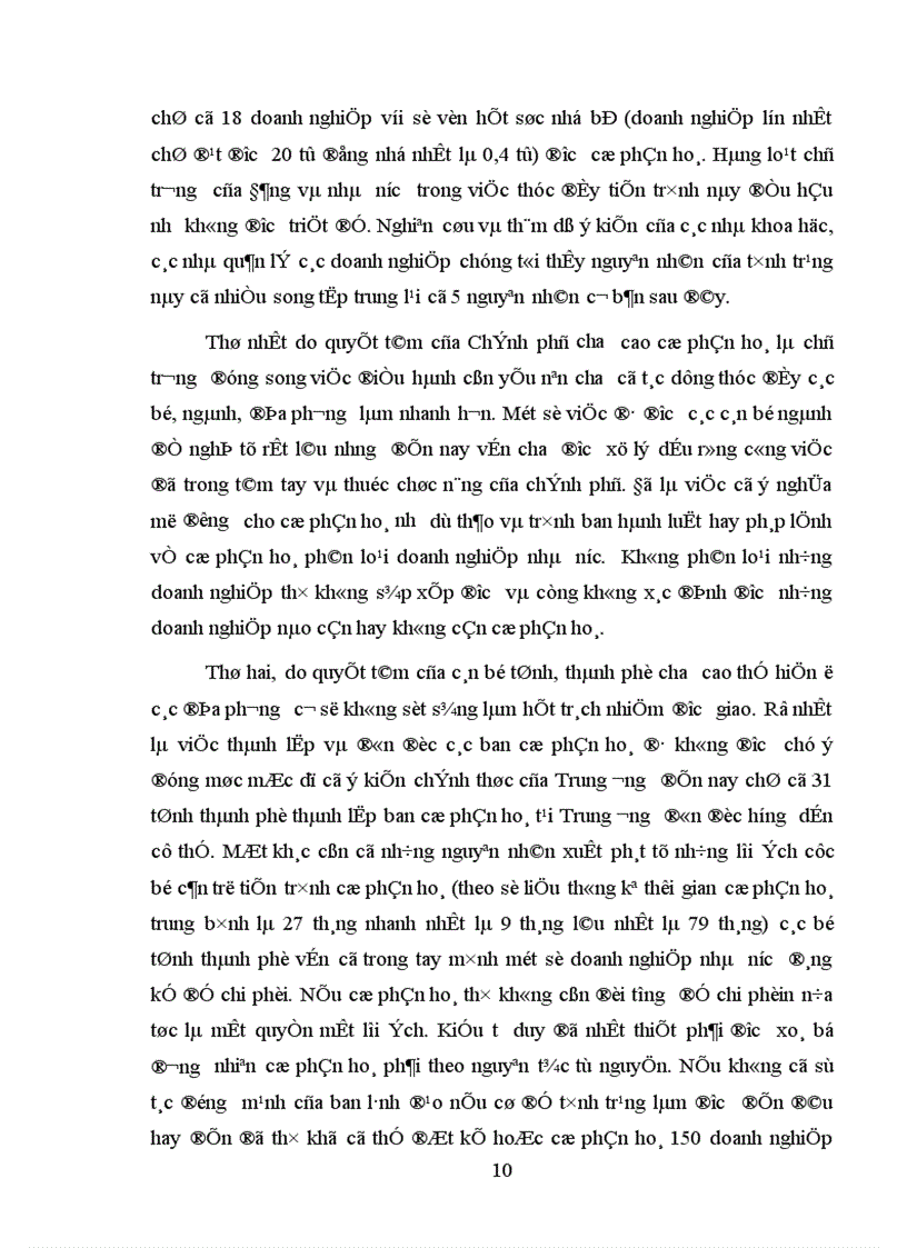 image for page Giải pháp vấn đề cổ phần hoá các doanh nghiệp Nhà nước ở Việt Nam Nội dung I