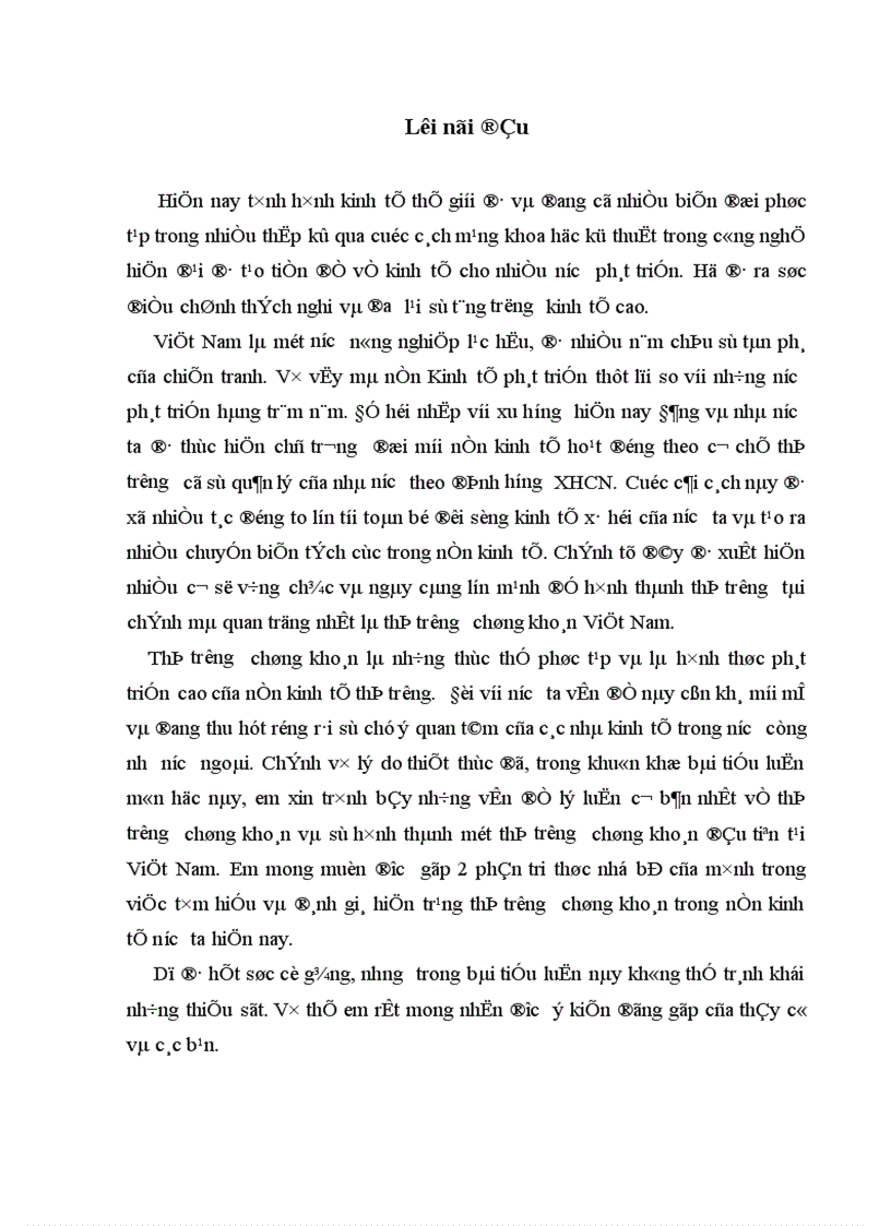 image for page Các nhân tố ảnh hưởng đến thị trường chứngkhoán việt nam